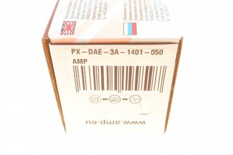 Поршень amp PXDAE3A1401050