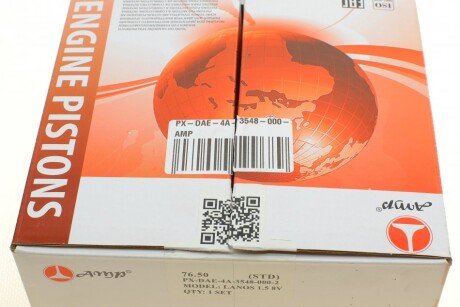 Поршень amp PXDAE4A35480002