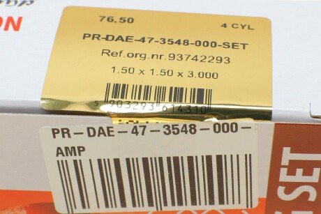 Поршневые кольца amp PRDAE473548000SET