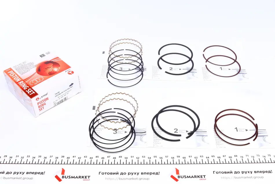 Поршневые кольца AMP PRDAE493538000SET