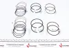 Поршневые кольца AMP PRDAE493538025SET (фото 3)