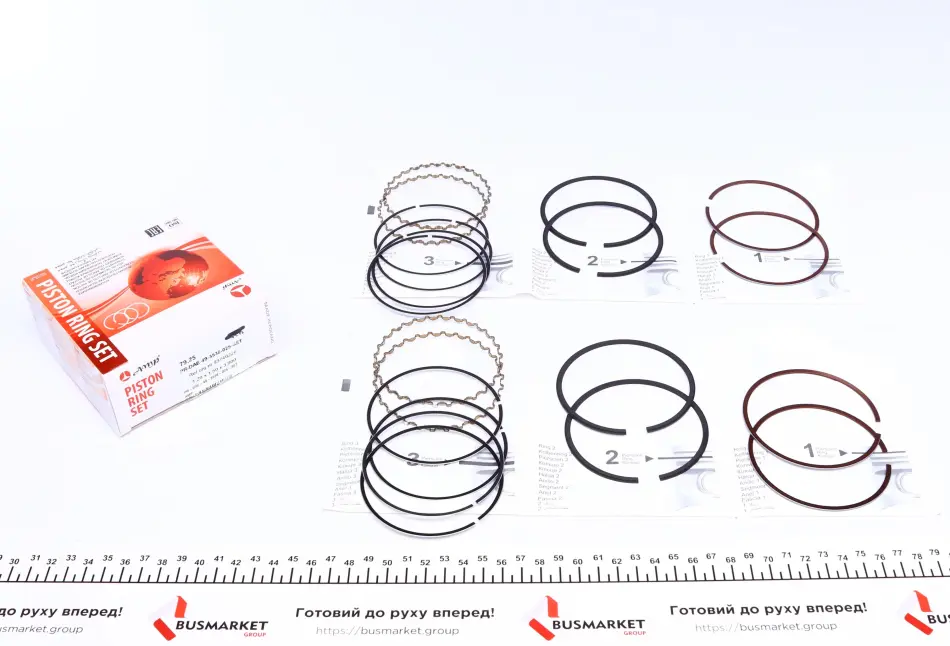 Поршневые кольца AMP PRDAE493538025SET (фото 1)