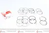 Поршневые кольца AMP PRDAE493538050SET