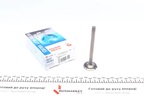 Впускний клапан AMP PAUD010S0N