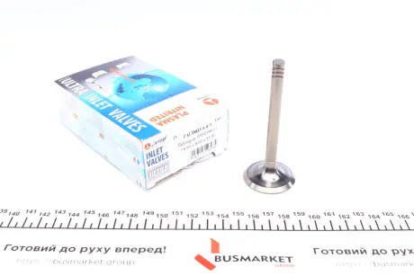 Впускний клапан AMP PAUD033S0N