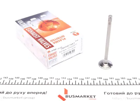Впускний клапан AMP PBMW017B0N Rover