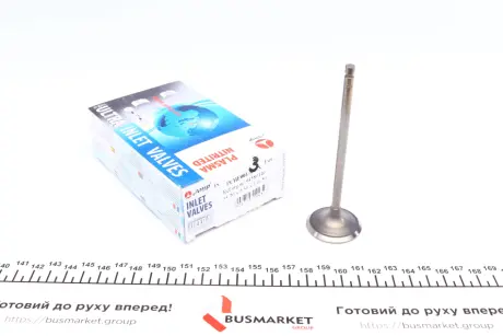 Впускний клапан AMP PCHE001S0N