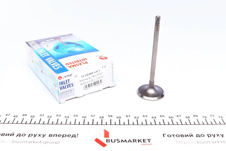 Впускной клапан AMP PCHE005S0N