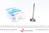 Впускной клапан AMP PCHE005S0N