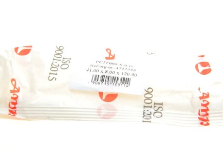 Впускний клапан amp PCIT086S0D