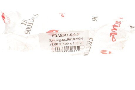 Впускний клапан amp PDAE011S0N