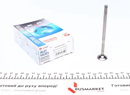 Впускний клапан AMP PFIA153S0N
