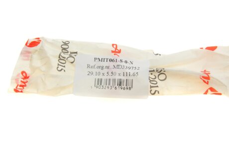 Впускной клапан amp PMIT061S0N