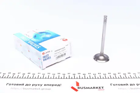 Впускний клапан AMP POPE019S0D
