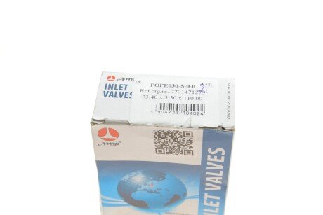 Впускний клапан amp POPE030S00