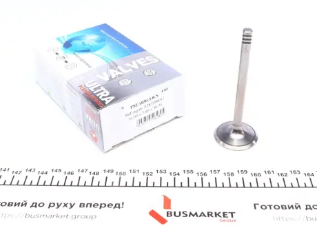 Впускний клапан AMP PSEA030S0N