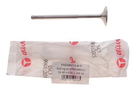 Впускний клапан amp PSKO017S0N