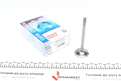Впускной клапан AMP PSKO023S0N Ауди А6 с4