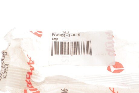 Впускной клапан amp PVWG033S0N
