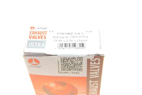 Выпускной клапан amp PMIT062A0N