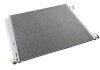 Радіатор кондиціонера and 42260049