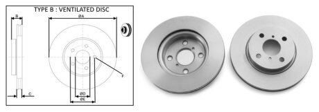 Гальмівний диск перед. Toyota Yaris 06- aplus 61313AP