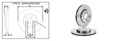 (R17")Гальмівний диск передній Ø 321mm Opel Insignia 08- aplus 61398AP на Опель Зафира с