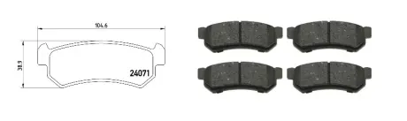 Задние тормозные колодки APlus 71313AAP
