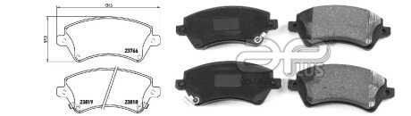 Передні тормозні (гальмівні) колодки aplus 71154BBAP