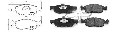 Колодки ручного (стоячого) гальма aplus 71157BAAP