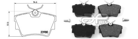 Колодки ручного (стоячого) тормоза aplus 71162AAP