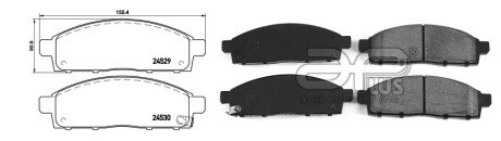 Колодки ручного (стоячого) гальма aplus 71173AAP