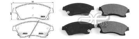 Колодки ручного (стоячого) гальма aplus 71186BAAP