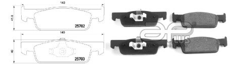 Колодки ручного (стоячого) тормоза aplus 71195BAAP
