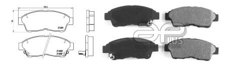 Колодки ручного (стоячого) тормоза aplus 71200AAP