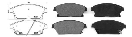 Колодки ручного (стоячого) гальма aplus 71205BAAP