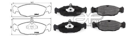 Колодки ручного (стоячого) гальма aplus 71207BAAP