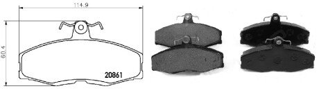 Колодки ручного (стоячого) тормоза aplus 71208AAP