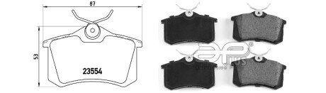 Колодки ручного (стоячого) тормоза aplus 71210AAP