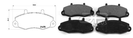 Колодки ручного (стоячого) гальма aplus 71216AAP