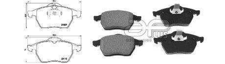Колодки ручного (стоячого) гальма aplus 71222BAAP