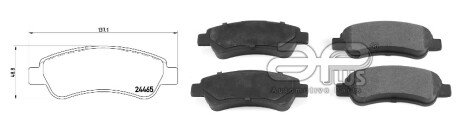 Колодки ручного (стоячого) тормоза aplus 71255BAAP