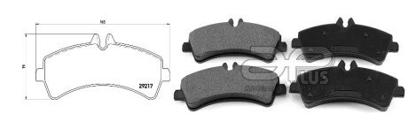 Колодки ручного (стоячого) гальма aplus 71269AAP