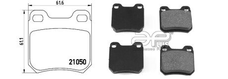 Колодки ручного (стоячого) тормоза aplus 71283AAP