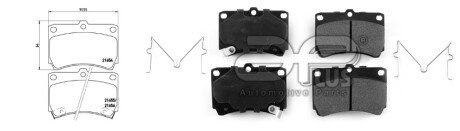Колодки ручного (стоячого) гальма aplus 71310AAP