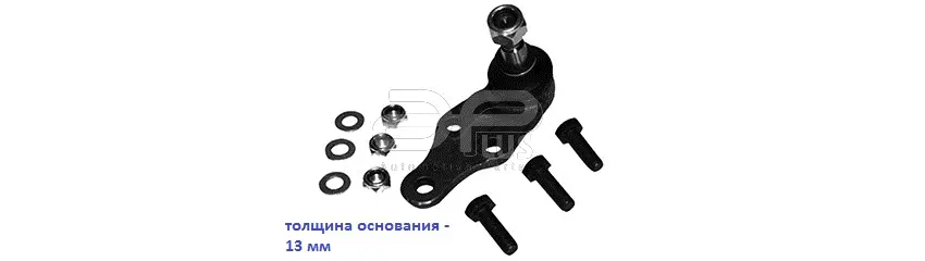 Нижняя шаровая опора APlus 12992AP