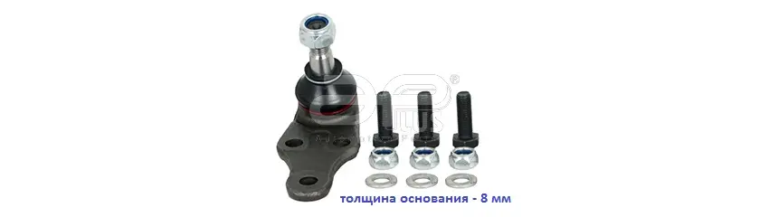 Нижняя шаровая опора APlus 21794AP