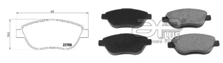 Колодки ручного (стоячого) гальма aplus 71152BAAP