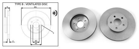 Передній гальмівний (тормозний) диск aplus 61310AP