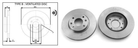 Передній гальмівний (тормозний) диск aplus 61645AP